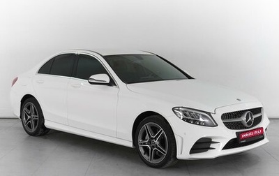 Mercedes-Benz C-Класс, 2018 год, 3 480 000 рублей, 1 фотография