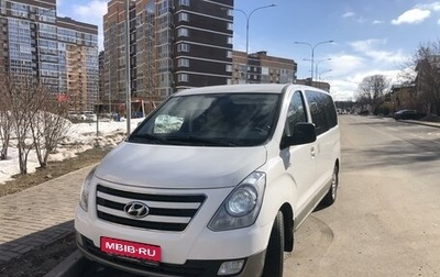 Hyundai H-1 II рестайлинг, 2017 год, 2 800 000 рублей, 1 фотография