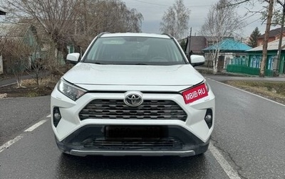 Toyota RAV4, 2020 год, 3 199 999 рублей, 1 фотография