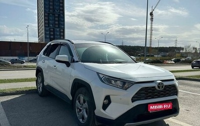 Toyota RAV4, 2019 год, 3 750 000 рублей, 1 фотография