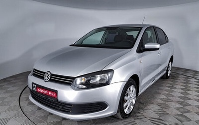 Volkswagen Polo VI (EU Market), 2012 год, 679 000 рублей, 1 фотография