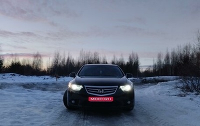 Honda Accord VIII рестайлинг, 2012 год, 1 575 000 рублей, 1 фотография