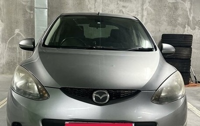 Mazda Demio III (DE), 2009 год, 620 000 рублей, 1 фотография