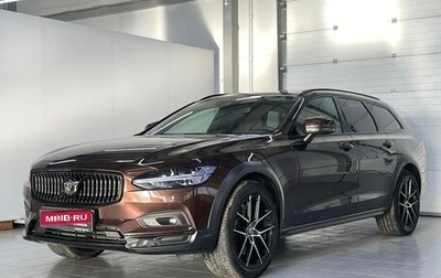 Volvo V90 Cross Country I рестайлинг, 2021 год, 5 499 000 рублей, 1 фотография