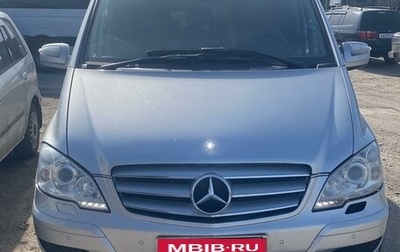 Mercedes-Benz Viano, 2010 год, 2 000 000 рублей, 1 фотография