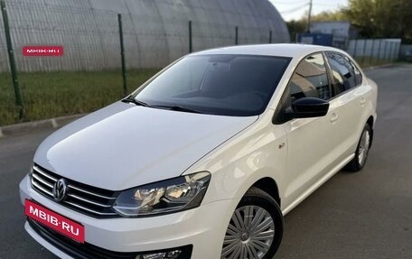Volkswagen Polo VI (EU Market), 2019 год, 1 530 000 рублей, 2 фотография