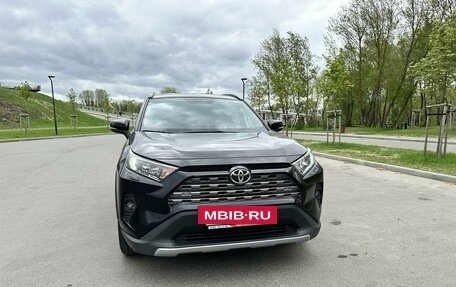 Toyota RAV4, 2020 год, 3 850 000 рублей, 13 фотография