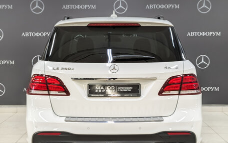 Mercedes-Benz GLE, 2018 год, 5 550 000 рублей, 6 фотография