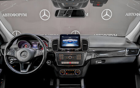 Mercedes-Benz GLE, 2018 год, 5 550 000 рублей, 14 фотография