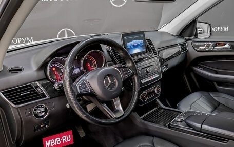 Mercedes-Benz GLE, 2018 год, 5 550 000 рублей, 16 фотография