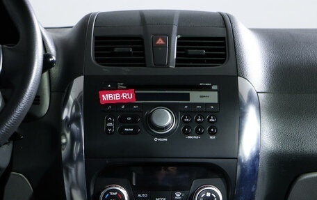 Suzuki SX4 II рестайлинг, 2013 год, 1 235 000 рублей, 13 фотография