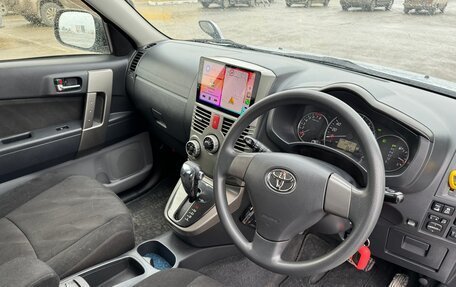 Toyota Rush II, 2014 год, 1 550 000 рублей, 11 фотография