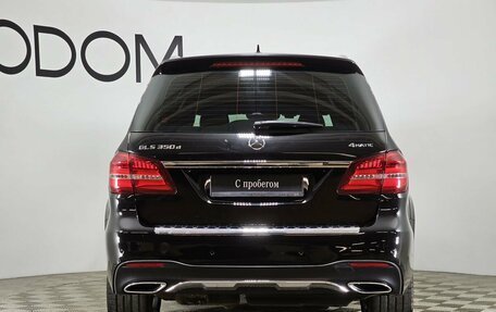 Mercedes-Benz GLS, 2017 год, 5 790 000 рублей, 6 фотография