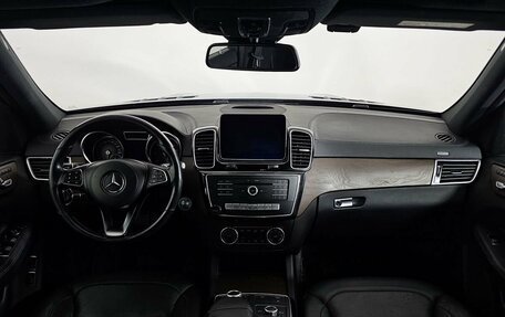 Mercedes-Benz GLS, 2017 год, 5 790 000 рублей, 18 фотография