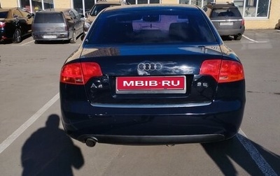 Audi A4, 2005 год, 650 000 рублей, 1 фотография