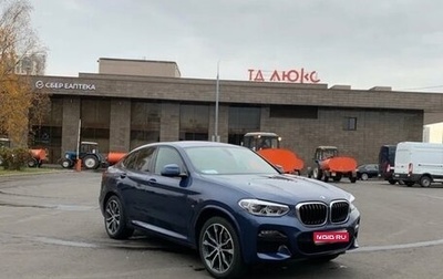 BMW X4, 2019 год, 5 600 000 рублей, 1 фотография