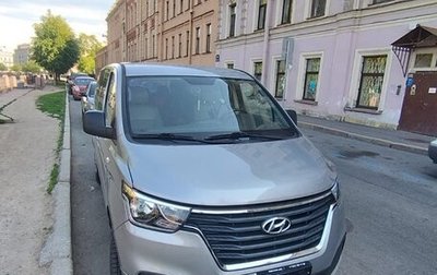 Hyundai Grand Starex Grand Starex I рестайлинг 2, 2018 год, 3 300 000 рублей, 1 фотография