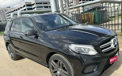 Mercedes-Benz GLE, 2018 год, 5 000 000 рублей, 1 фотография