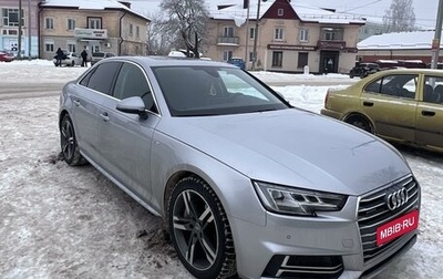 Audi A4, 2018 год, 3 100 000 рублей, 1 фотография