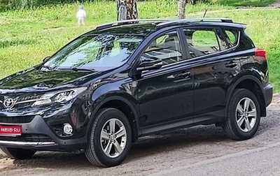 Toyota RAV4, 2015 год, 2 700 000 рублей, 1 фотография