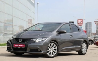 Honda Civic IX, 2012 год, 1 500 000 рублей, 1 фотография