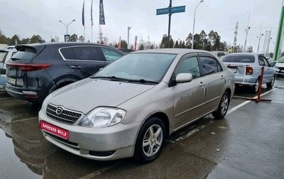 Toyota Corolla, 2001 год, 599 900 рублей, 1 фотография