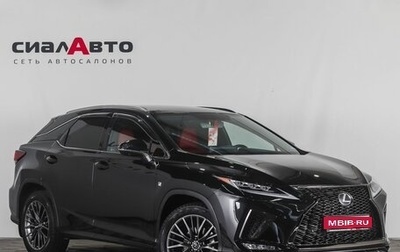 Lexus RX IV рестайлинг, 2020 год, 5 770 000 рублей, 1 фотография