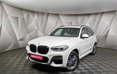 BMW X3, 2021 год, 5 395 700 рублей, 1 фотография