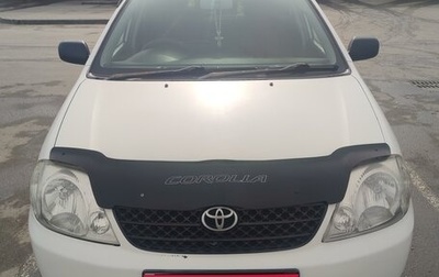 Toyota Corolla, 2001 год, 570 000 рублей, 1 фотография