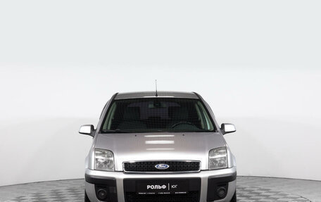 Ford Fusion I, 2007 год, 637 000 рублей, 2 фотография
