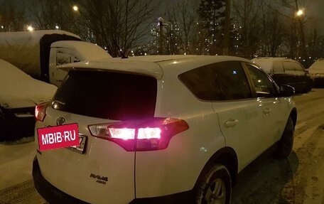 Toyota RAV4, 2015 год, 2 450 000 рублей, 4 фотография