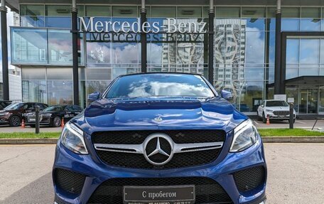 Mercedes-Benz GLE Coupe, 2018 год, 6 100 000 рублей, 2 фотография