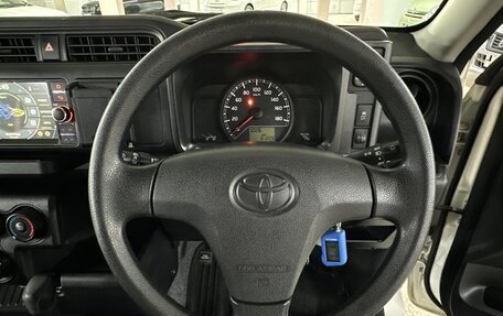 Toyota Probox I, 2018 год, 1 395 000 рублей, 10 фотография