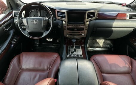 Lexus LX III, 2014 год, 5 817 000 рублей, 11 фотография