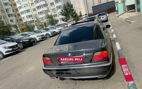 BMW 7 серия, 1994 год, 585 000 рублей, 2 фотография