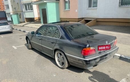 BMW 7 серия, 1994 год, 585 000 рублей, 3 фотография