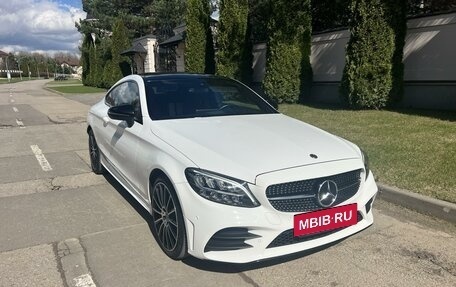 Mercedes-Benz C-Класс, 2019 год, 4 350 000 рублей, 3 фотография