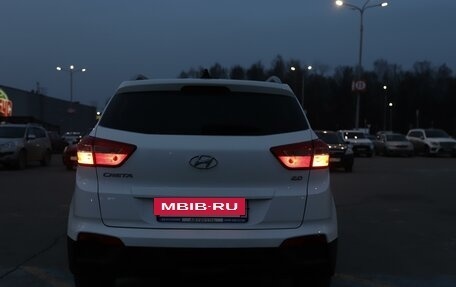Hyundai Creta I рестайлинг, 2018 год, 1 950 000 рублей, 4 фотография