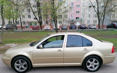 Volkswagen Bora, 2002 год, 515 000 рублей, 4 фотография