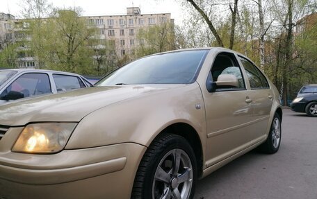 Volkswagen Bora, 2002 год, 515 000 рублей, 7 фотография