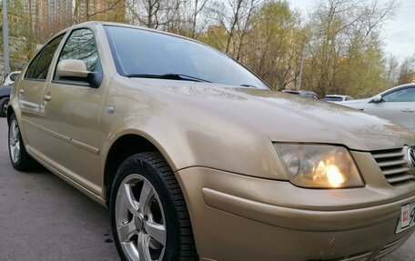 Volkswagen Bora, 2002 год, 515 000 рублей, 8 фотография