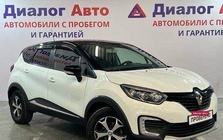 Renault Kaptur I рестайлинг, 2019 год, 1 649 000 рублей, 3 фотография