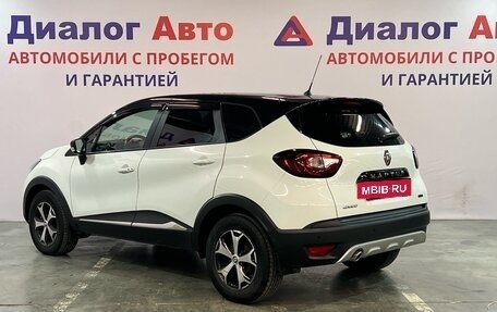 Renault Kaptur I рестайлинг, 2019 год, 1 649 000 рублей, 4 фотография