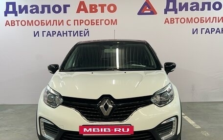 Renault Kaptur I рестайлинг, 2019 год, 1 649 000 рублей, 2 фотография