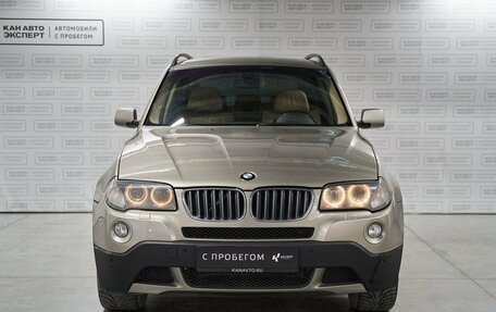 BMW X3, 2008 год, 1 219 900 рублей, 3 фотография