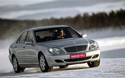 Mercedes-Benz S-Класс, 2003 год, 900 000 рублей, 1 фотография