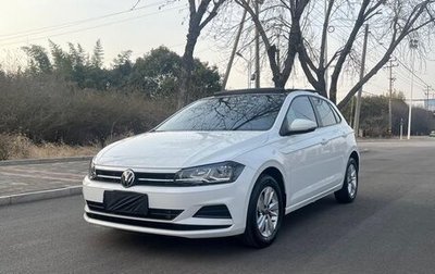 Volkswagen Polo, 2021 год, 1 310 000 рублей, 1 фотография