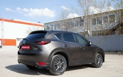 Mazda CX-5 II, 2018 год, 2 500 000 рублей, 1 фотография