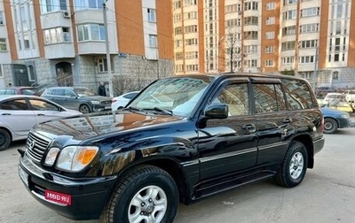 Lexus LX II, 2001 год, 1 585 000 рублей, 1 фотография