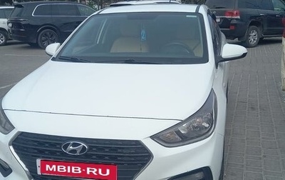 Hyundai Solaris II рестайлинг, 2017 год, 1 299 000 рублей, 1 фотография